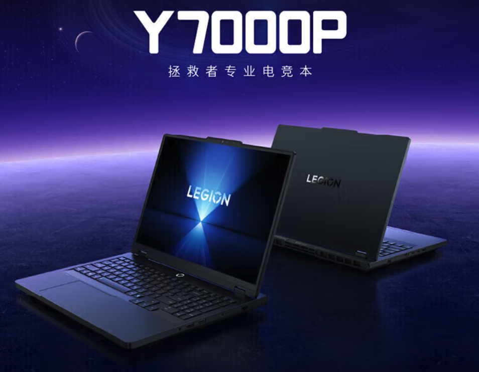 TrendForce再度下调2026全球笔电出货预测 同比降幅扩至5.4%，OLED面板成唯一亮点